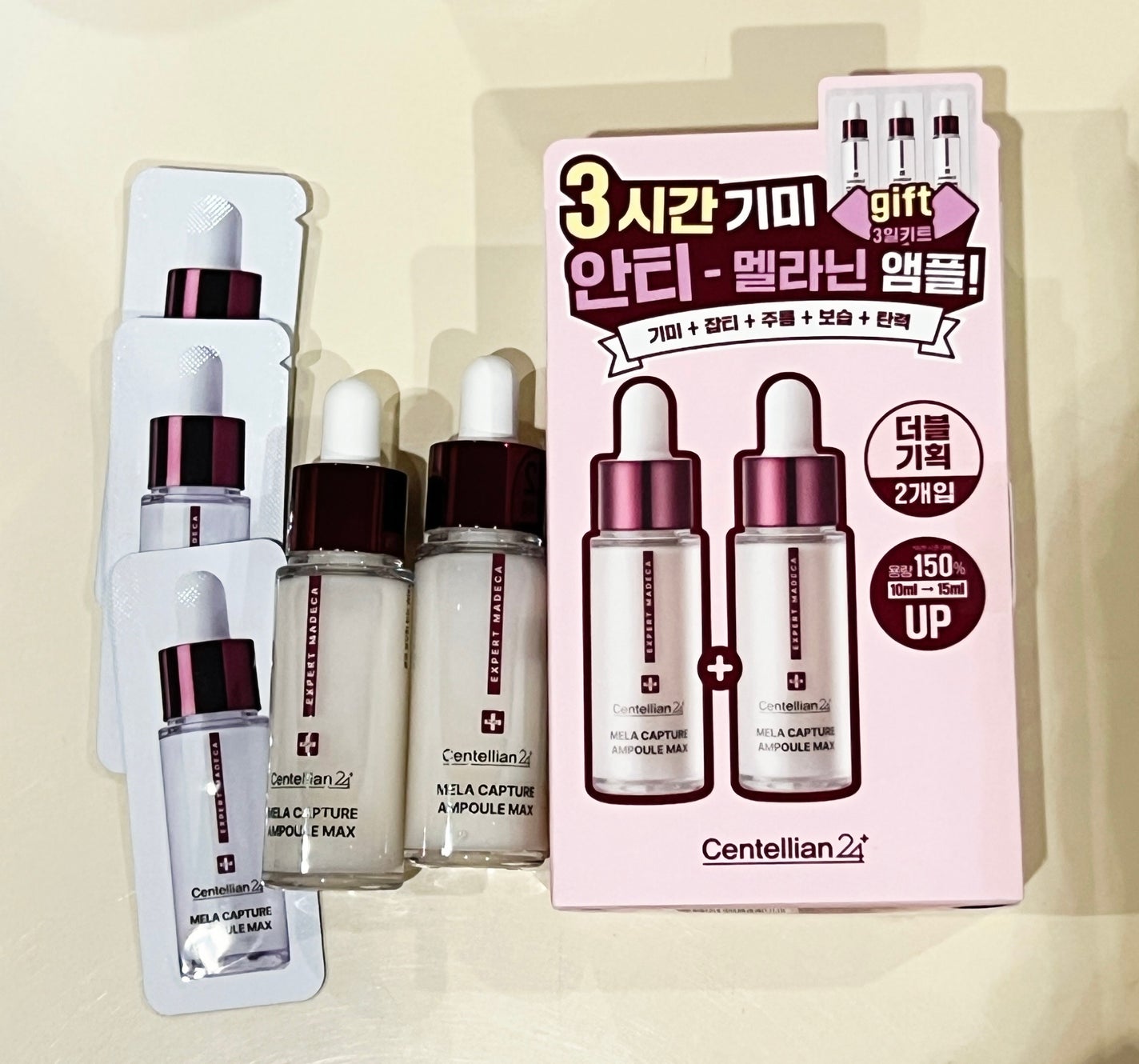 エキスパートマデカ メラキャプチャーアンプルMAX/センテリアン24/美容液を使ったクチコミ(3枚目)