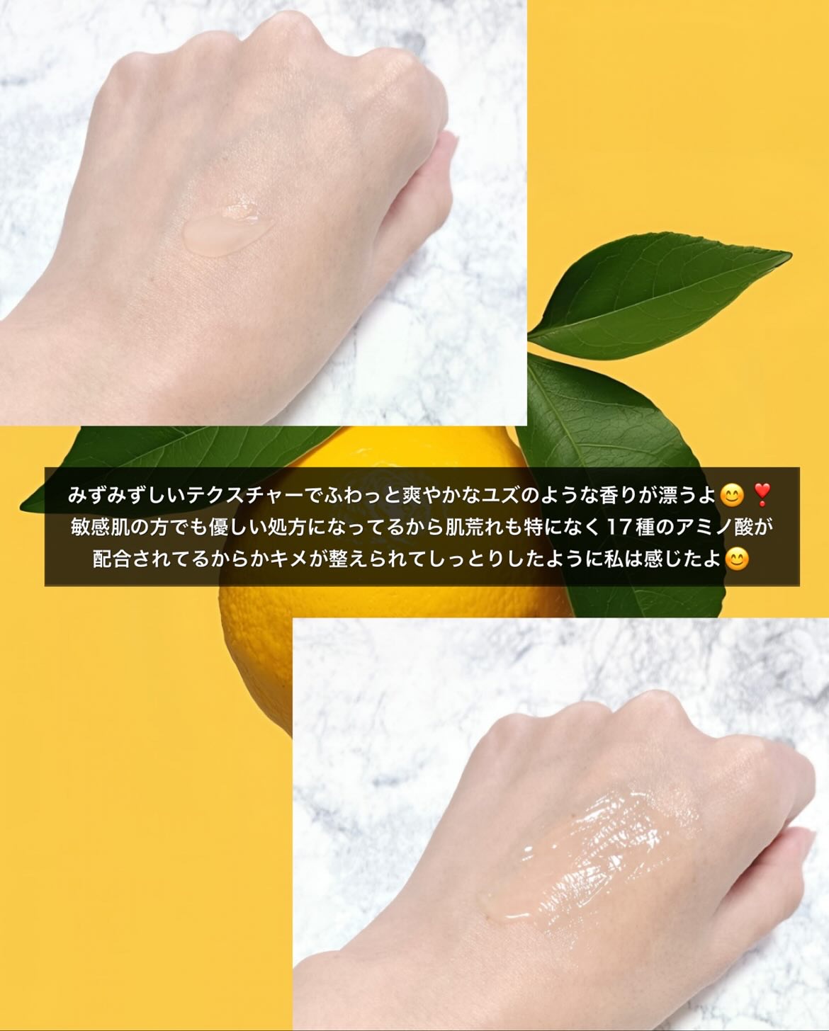 ビタ３プリンクリーム/オーズナリー/フェイスクリームを使ったクチコミ（3枚目）