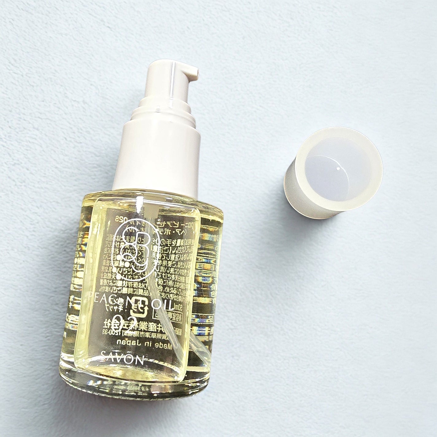 ピアセントオイル 02S/クロニー/ヘアオイルを使ったクチコミ(2枚目)