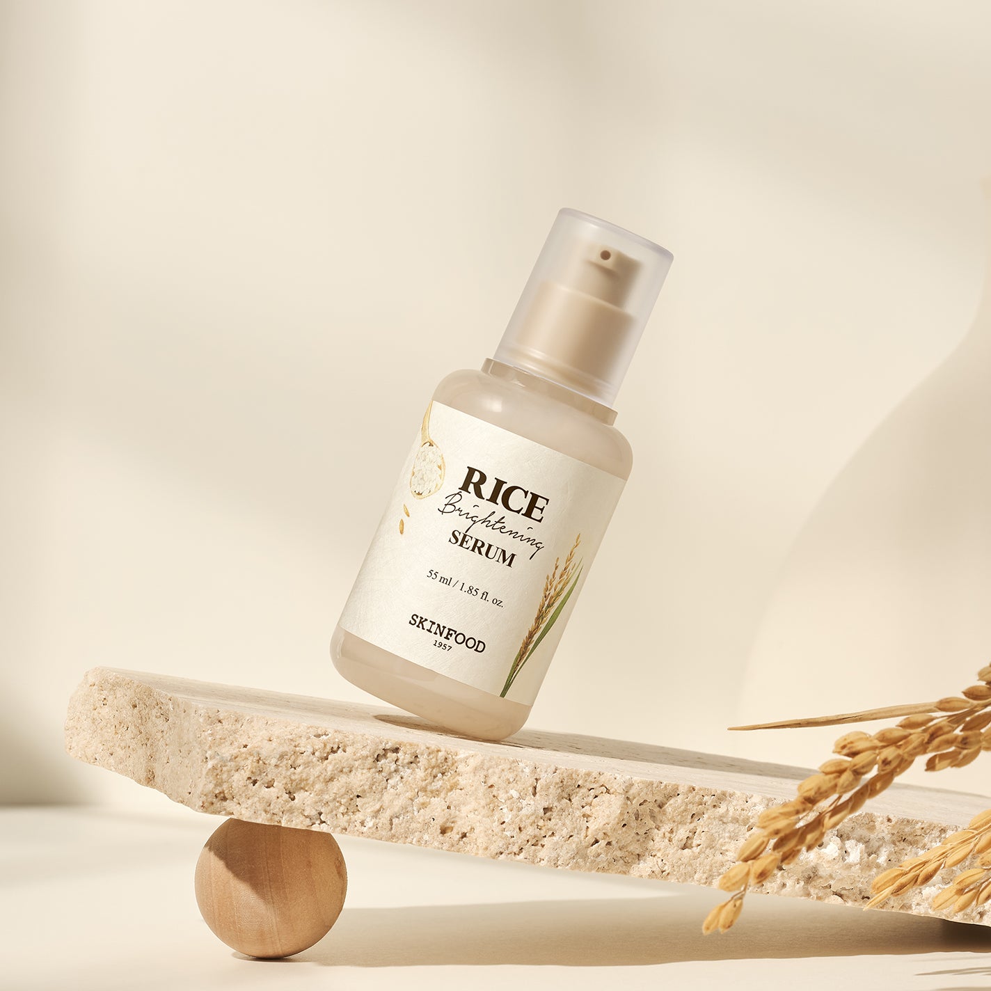 ライスブライトニングセラム SKINFOOD