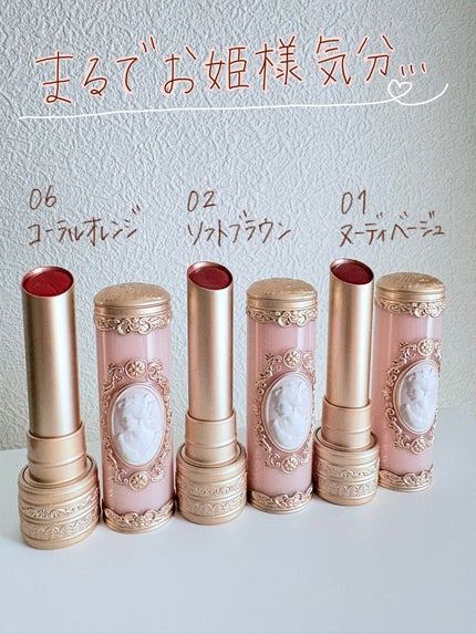 を使ったクチコミ(3枚目)