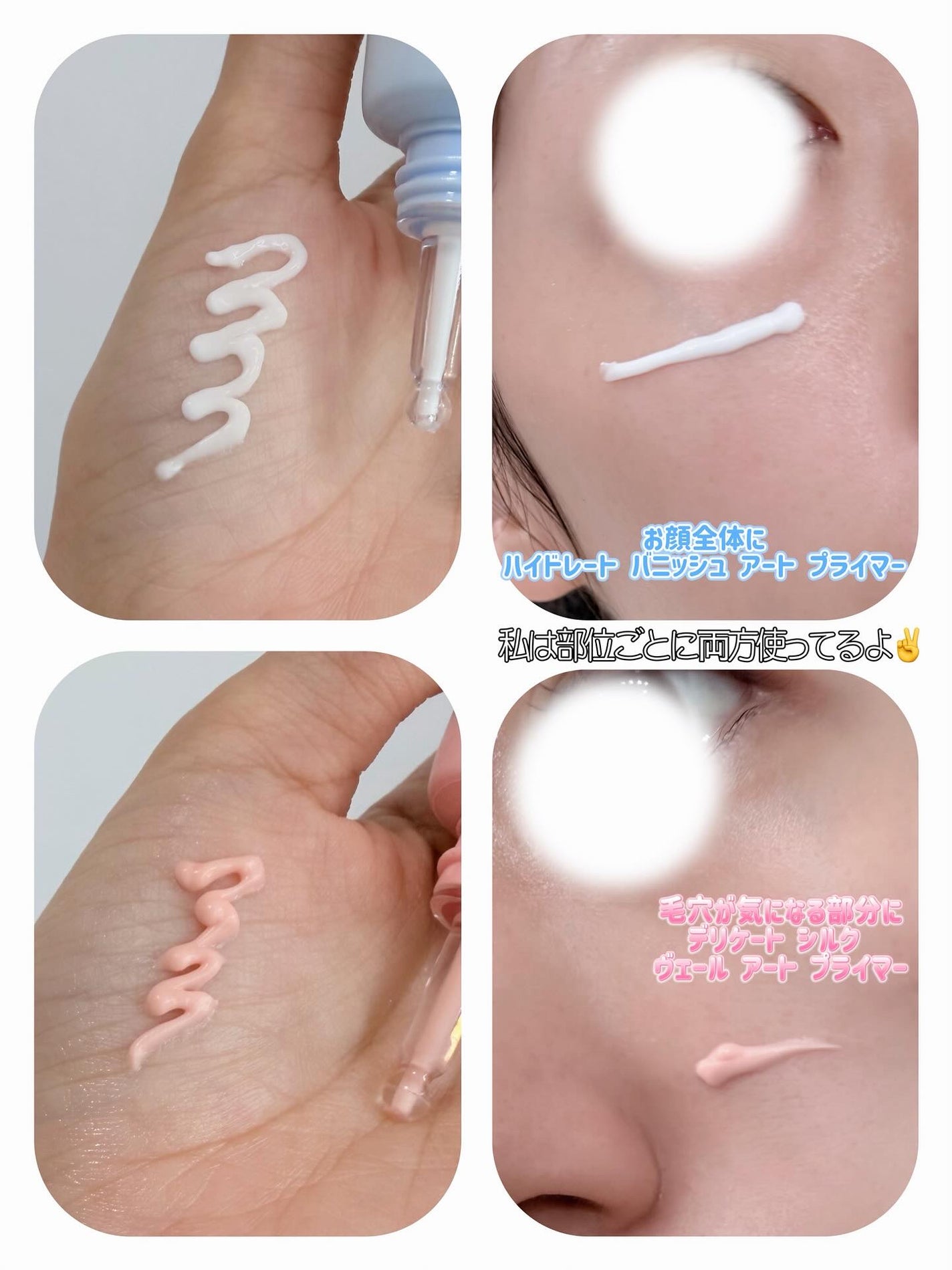 ããã«ãðàŸàœ² ãã©ããããŸãâ€ïž on LIPS ãTFIT@tfit.japanLemonSquareæ§ãéããŠ..ãïŒ5æç®ïŒ