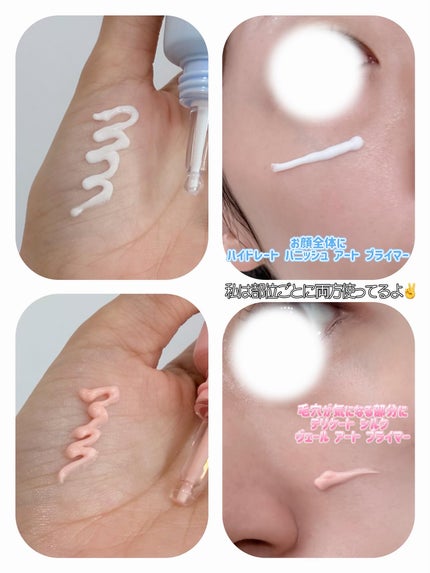 ããã«ãðàŸàœ² ãã©ããããŸãâ€ïž on LIPS ãTFIT@tfit.japanLemonSquareæ§ãéããŠ..ãïŒ5æç®ïŒ