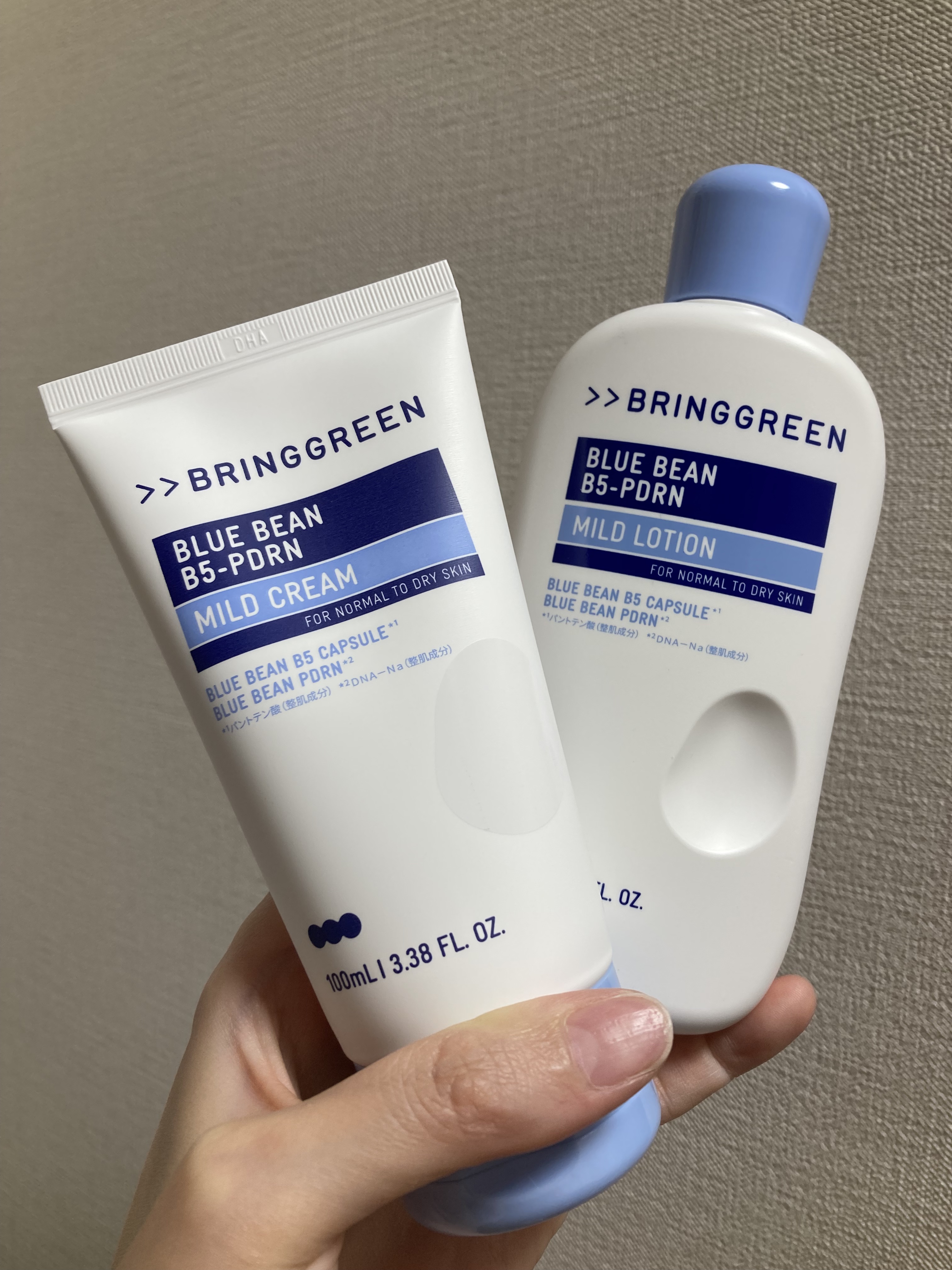 ブルービーンB5-PDRN™マイルドローション/BRING GREEN/乳液を使ったクチコミ（1枚目）