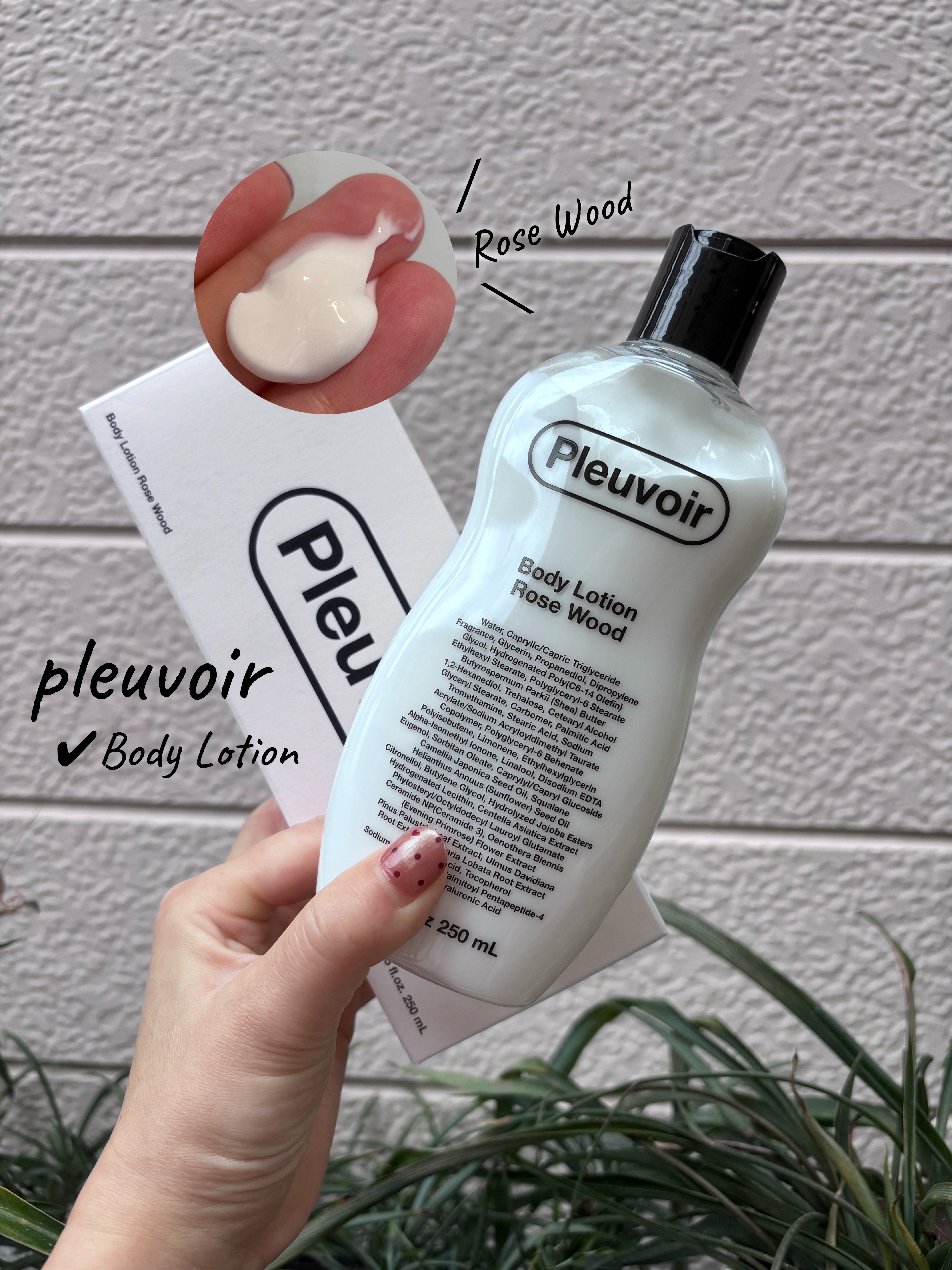 ボディローション/Pleuvoir/ボディローションを使ったクチコミ（1枚目）