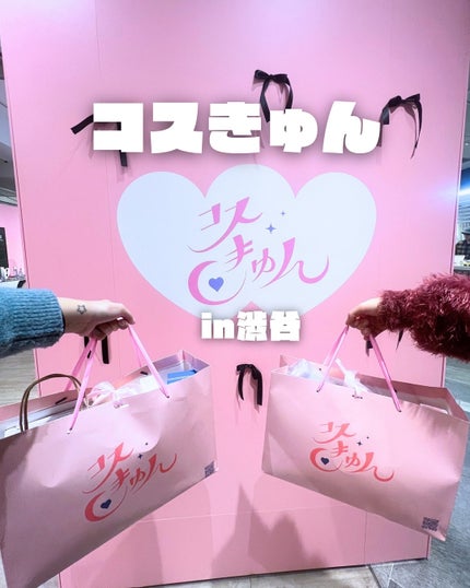 洗い流さないトリートメント/GROWUS/アウトバストリートメントを使ったクチコミ(1枚目)