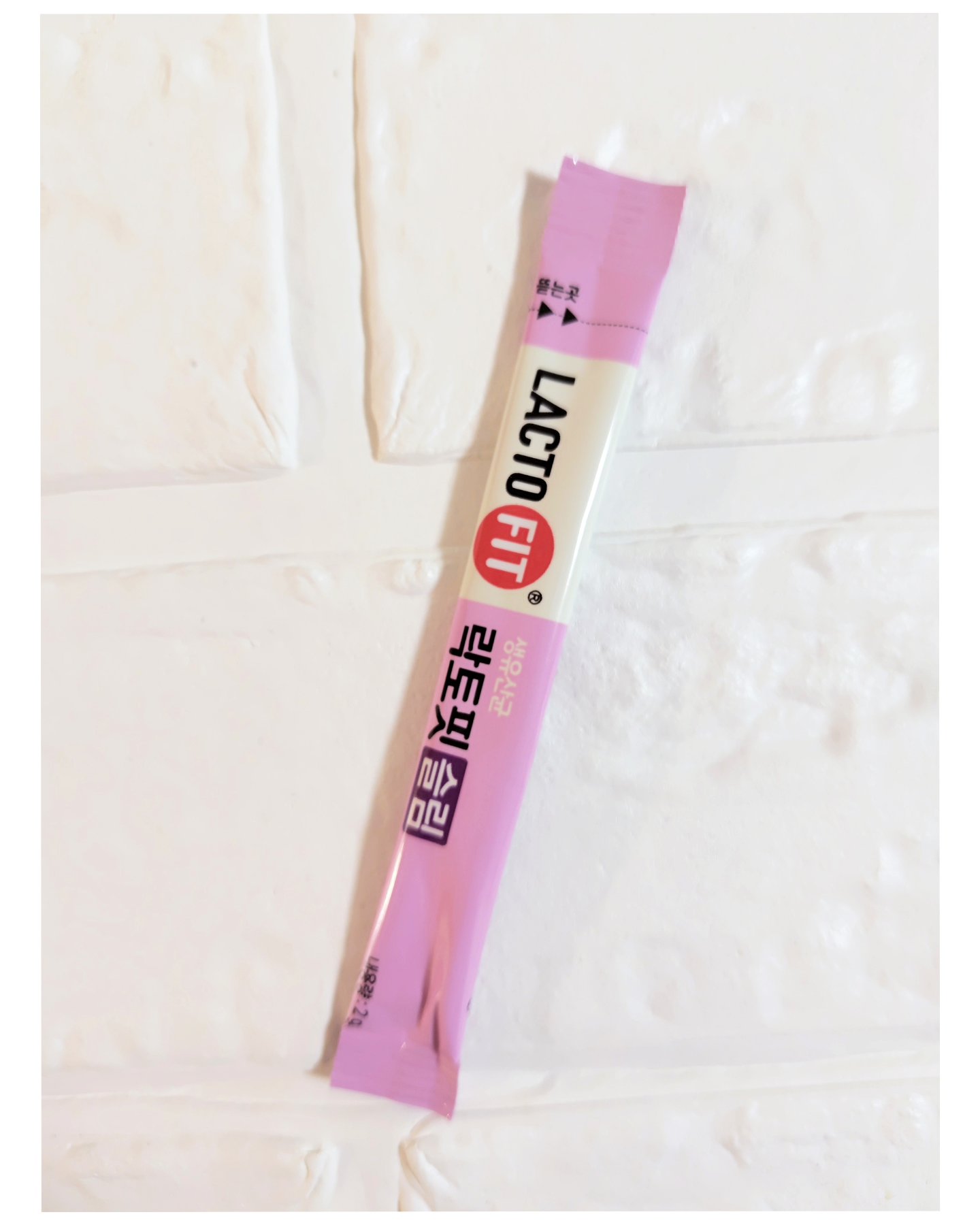 ラクトフィット スリム/ラクトフィット/ボディサプリメントを使ったクチコミ（3枚目）