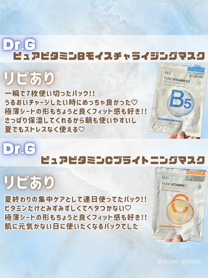 マイルドクレンジング オイル/ファンケル/オイルクレンジングを使ったクチコミ(8枚目)