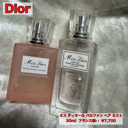 ミス ディオール パルファン ヘア ミスト/Dior/ヘアミストを使ったクチコミ(1枚目)