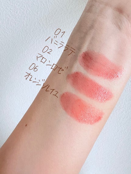 を使ったクチコミ(2枚目)