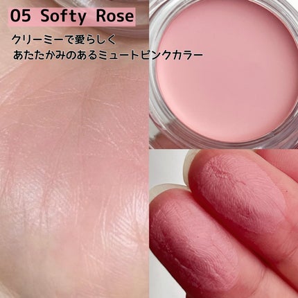 ペタルグロウクリームチーク/VIDIVICI/ジェル・クリームチークを使ったクチコミ(2枚目)