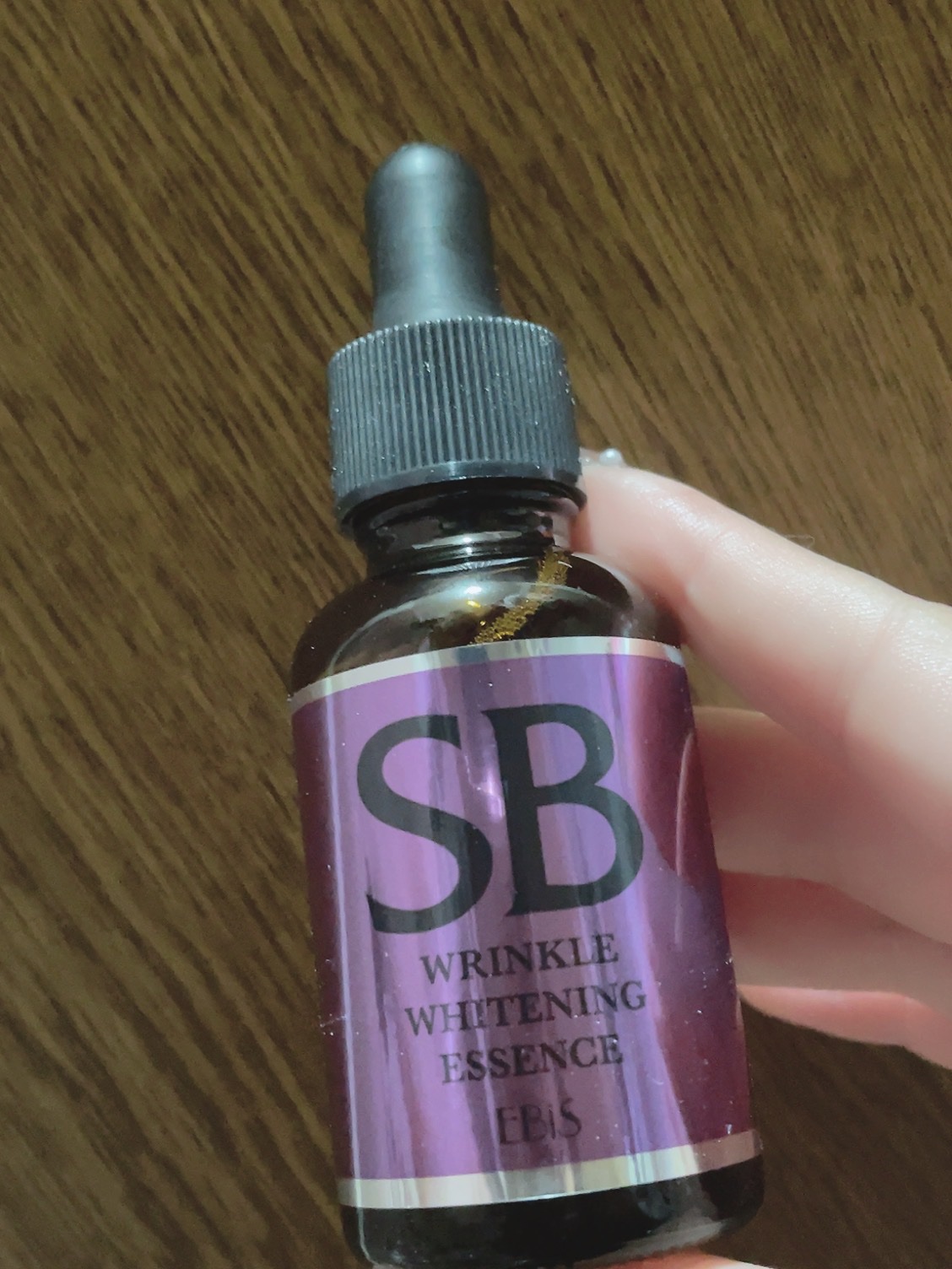 SBホワイト/EBiS化粧品/美容液を使ったクチコミ（1枚目）