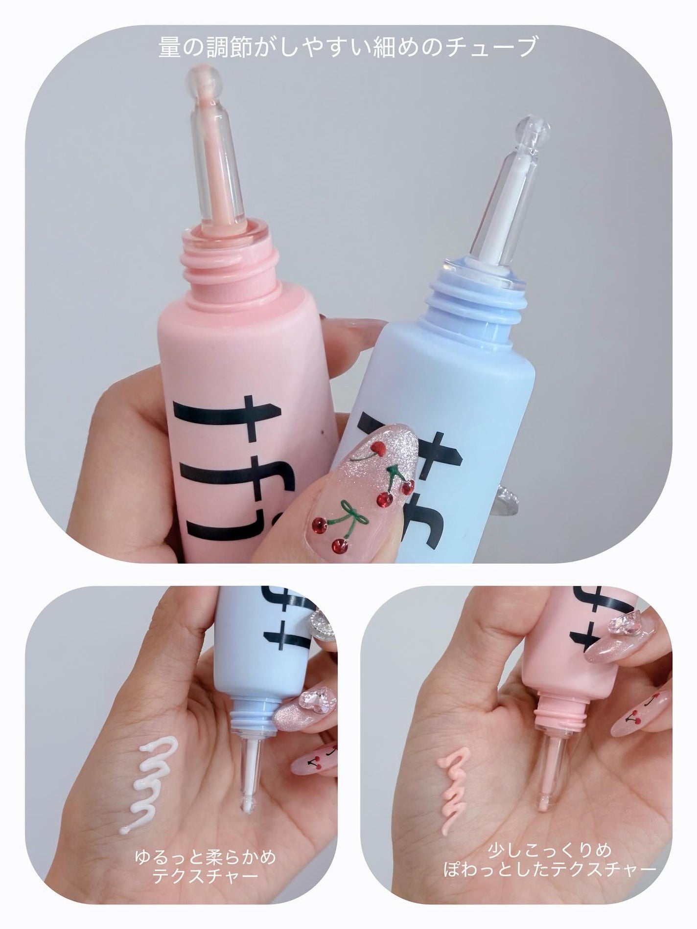 ããã«ãðàŸàœ² ãã©ããããŸãâ€ïž on LIPS ãTFIT@tfit.japanLemonSquareæ§ãéããŠ..ãïŒ3æç®ïŒ