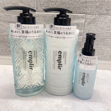 ウォーターベール スムース シャンプー/トリートメント/emplir/市販シャンプーを使ったクチコミ(4枚目)