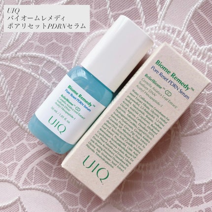 バイオームレメディポアリセットPDRN セラム/UIQ/美容液を使ったクチコミ(1枚目)