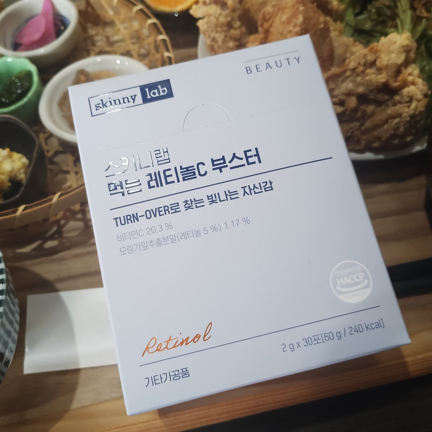 mcgroupakiko on LIPS 「くすみがちの年齢肌に100%植物性モリンガの葉から抽出したレチ..」(6枚目)