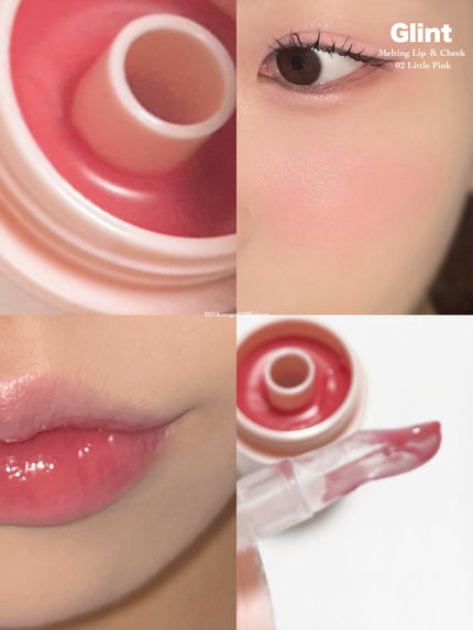 メルティングリップ&チーク/Glint/口紅を使ったクチコミ(1枚目)