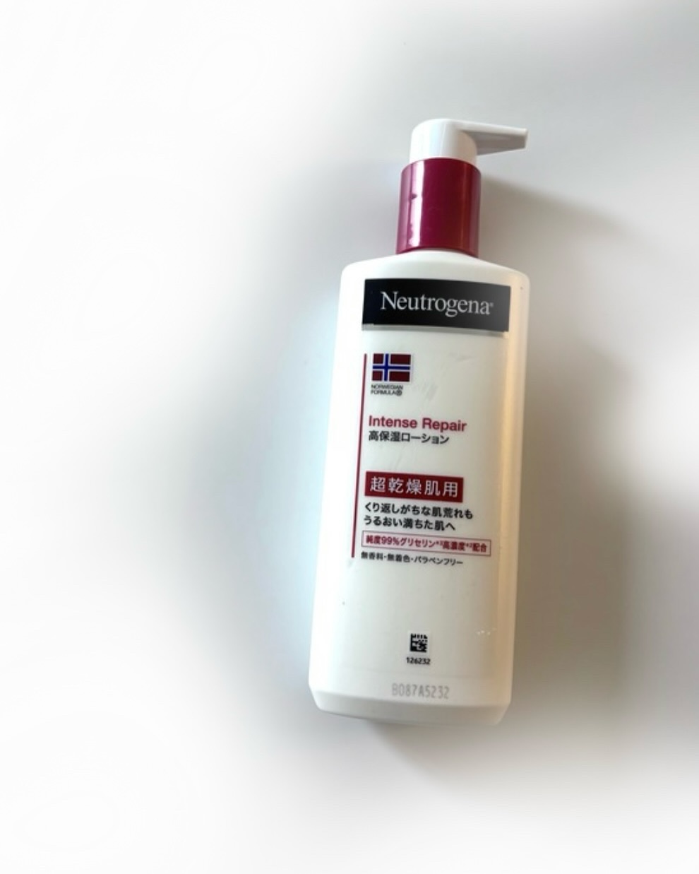 ノルウェー フォーミュラ インテンスリペア ボディ エマルジョン/Neutrogena/ボディローションを使ったクチコミ（2枚目）