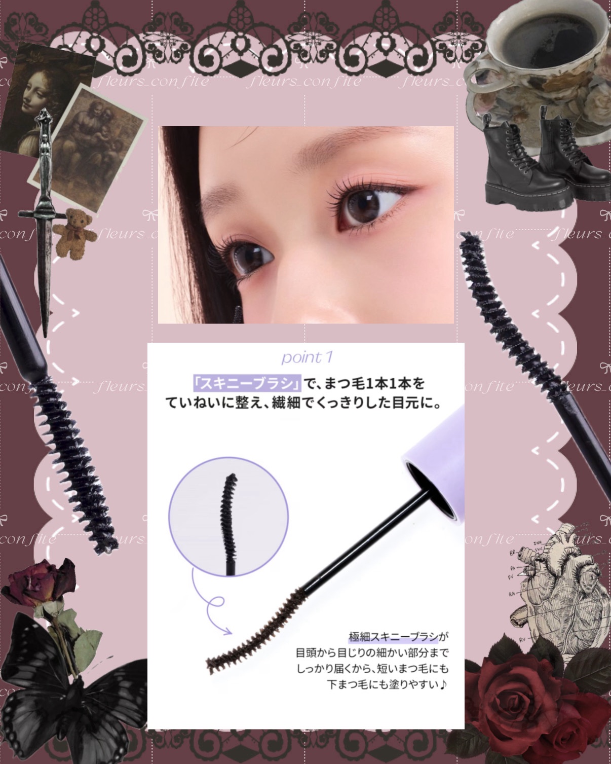 カールフィックスマスカラ/ETUDE/マスカラを使ったクチコミ（2枚目）