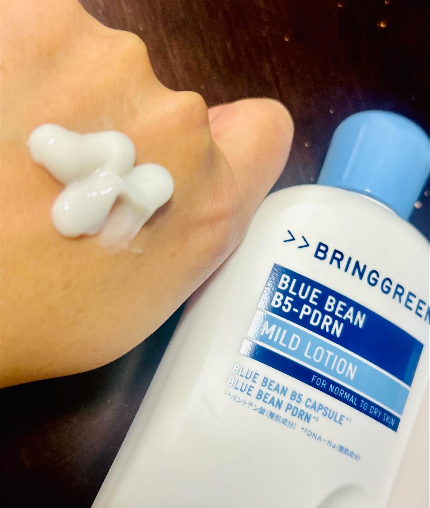 ブルービーンB5-PDRN™マイルドローション/BRING GREEN/乳液を使ったクチコミ（3枚目）