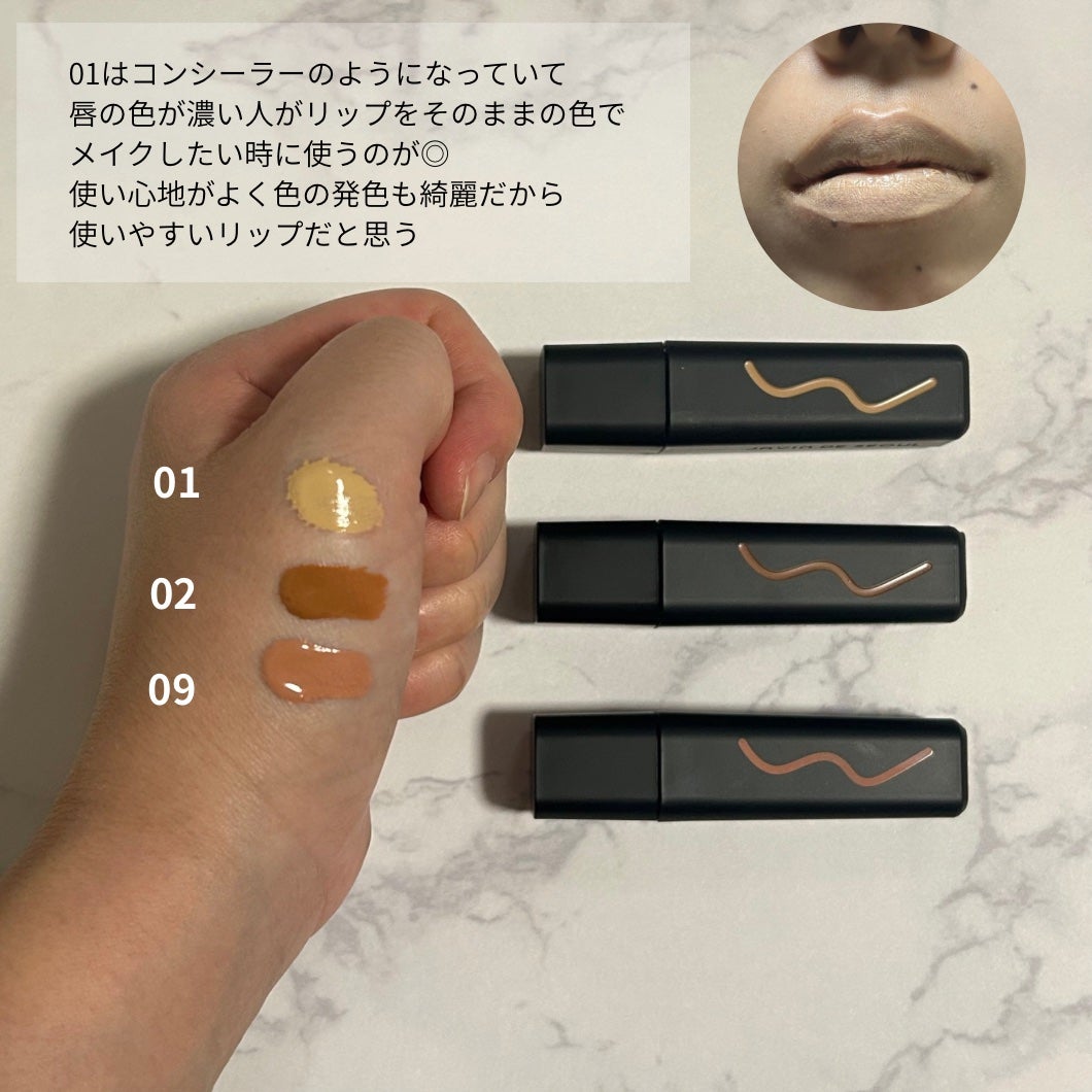 ジャビンドゥソウル ウインクファンデーションパクト/Javin De Seoul/クッションファンデーションを使ったクチコミ(3枚目)