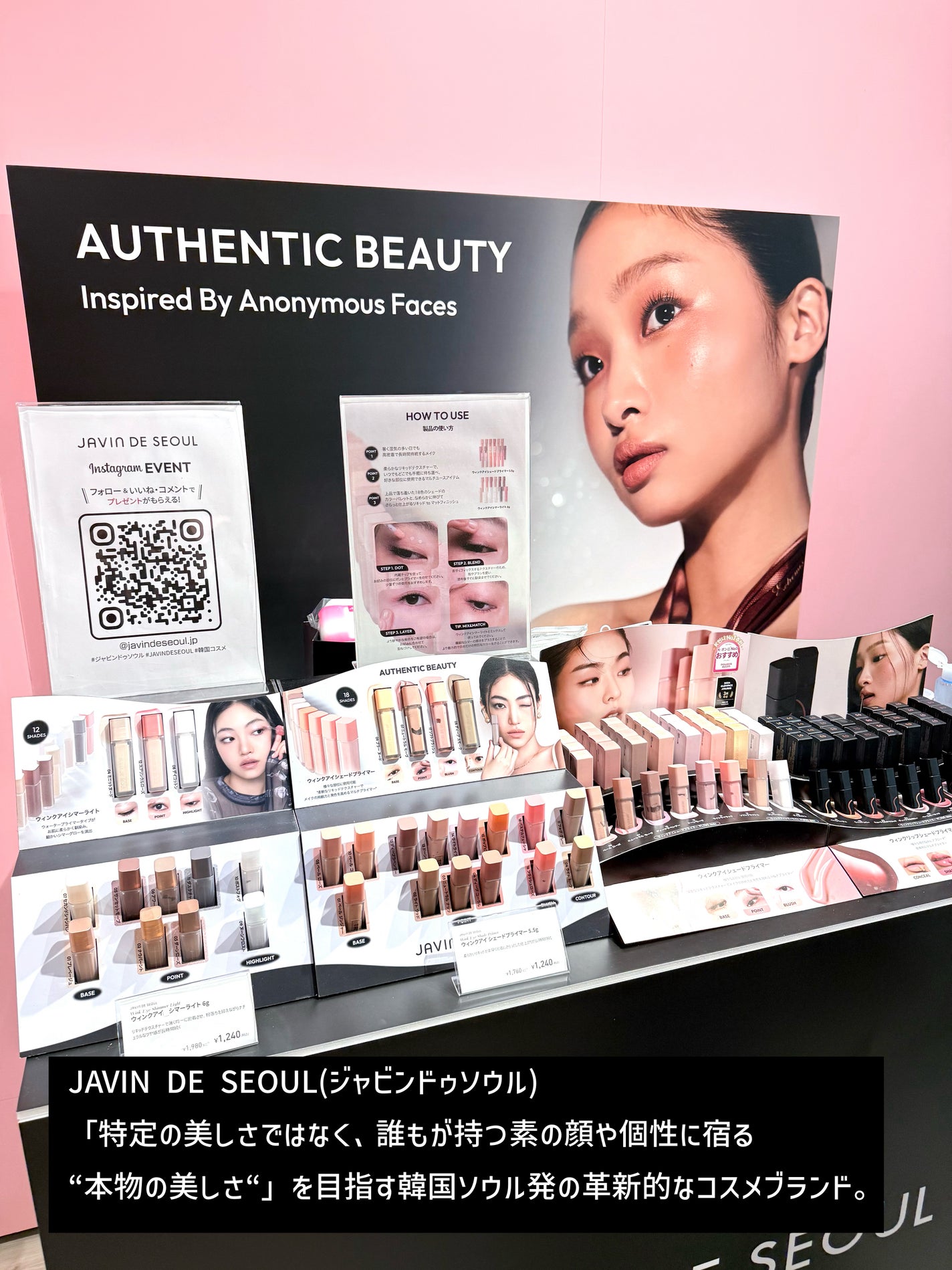 洗い流さないトリートメント/GROWUS/アウトバストリートメントを使ったクチコミ(3枚目)