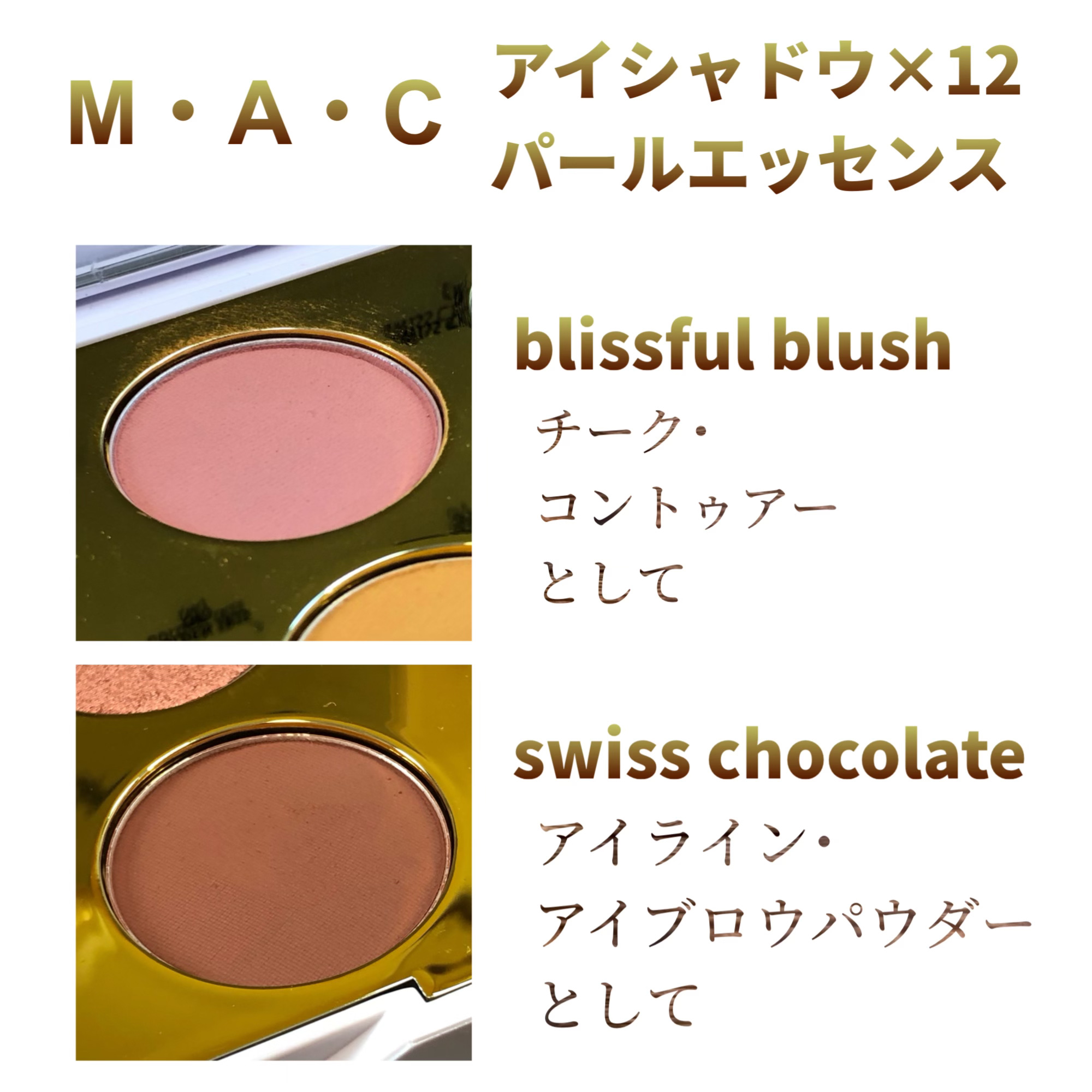 ソレイユ アイ カラー クォード/TOM FORD BEAUTY/アイシャドウパレットを使ったクチコミ（3枚目）