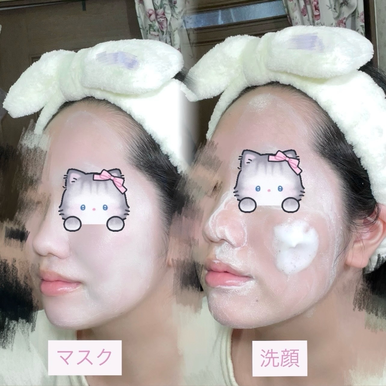 willone ２ＷＡＹクリアマスクウォッシュ/クラシエ/その他洗顔料を使ったクチコミ（3枚目）