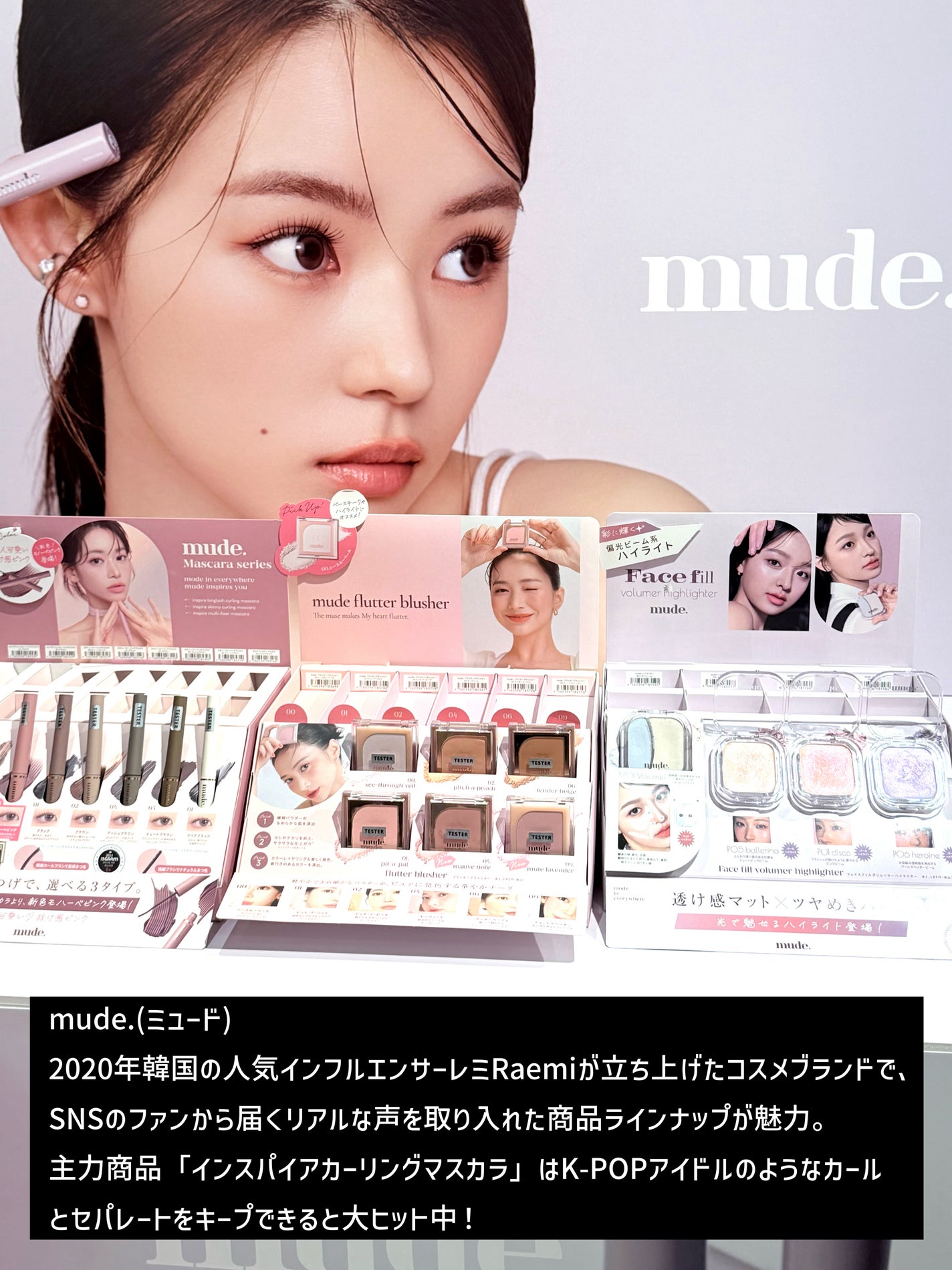 洗い流さないトリートメント/GROWUS/アウトバストリートメントを使ったクチコミ(4枚目)