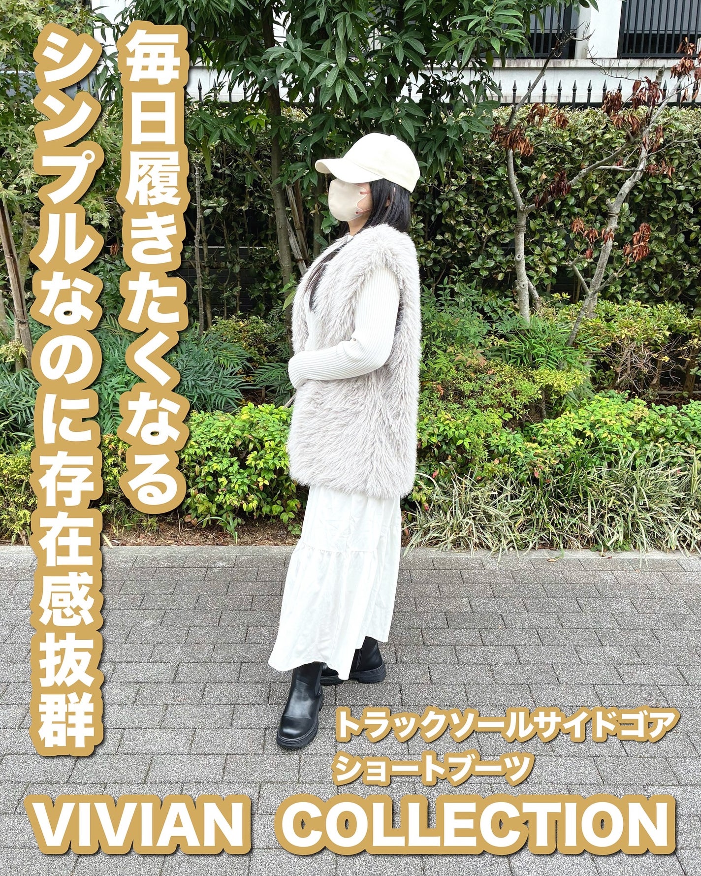 ð¥ð¢ð¬ð.ðððð çŸå®¹ã©ã€ã¿ãŒ on LIPS ãâã¿ããã§ååããŒãžã«é£ã¹ããâïžâšâšïŒãªã³ã¯å
ïŒ@vivia..ãïŒ1æç®ïŒ