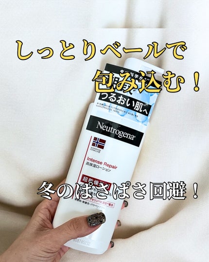 ãã«ãŠã§ãŒ ãã©ãŒãã¥ã© ã€ã³ãã³ã¹ãªã㢠ãã㣠ãšãã«ãžã§ã³/Neutrogena/ããã£ããŒã·ã§ã³ã䜿ã£ãã¯ãã³ãïŒ1æç®ïŒ