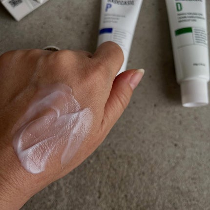 バデカシルDクリーム/23years old/フェイスクリームを使ったクチコミ(4枚目)