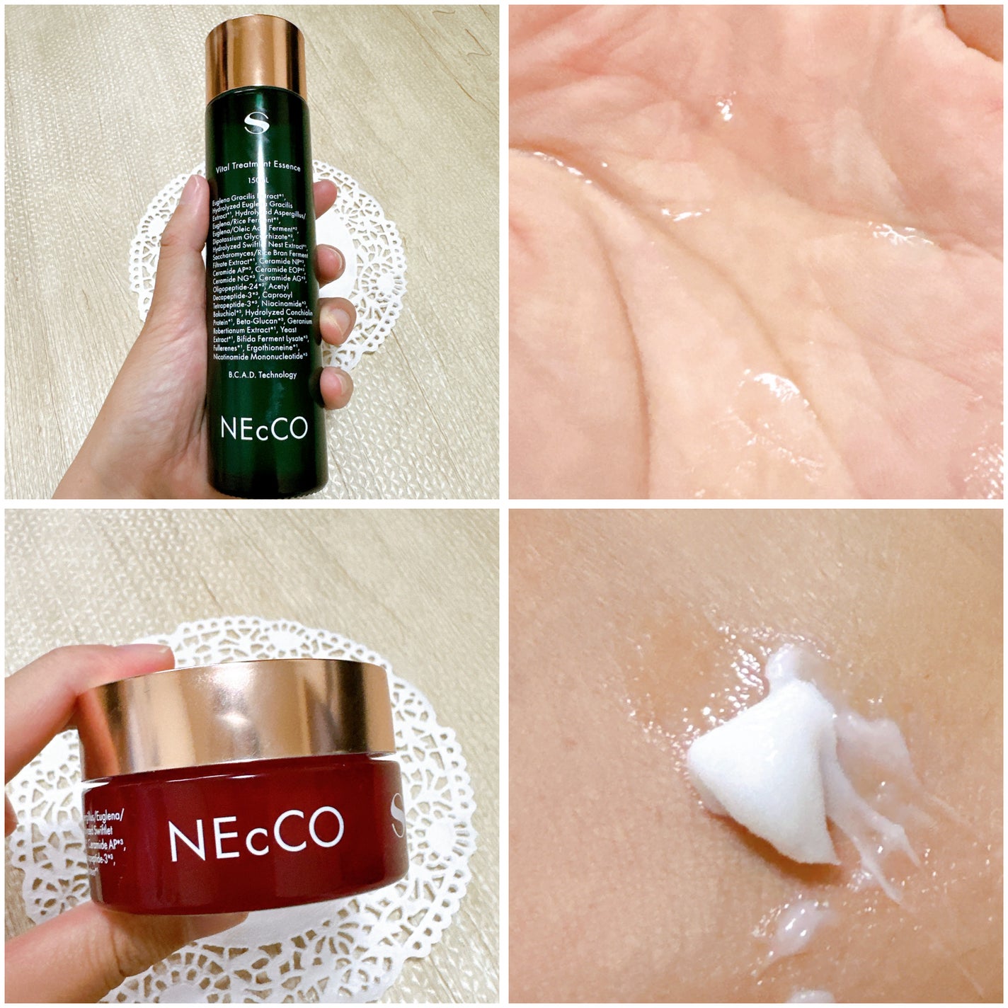 ネッコ クレンジングバームオイル/NEcCO スーペリア/クレンジングバームを使ったクチコミ(3枚目)