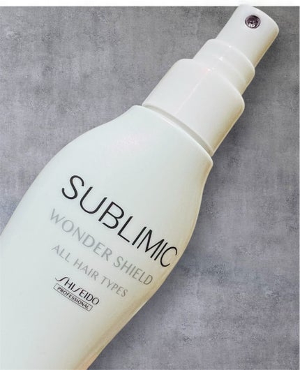 ワンダーシールド/サブリミック/アウトバストリートメントを使ったクチコミ(2枚目)