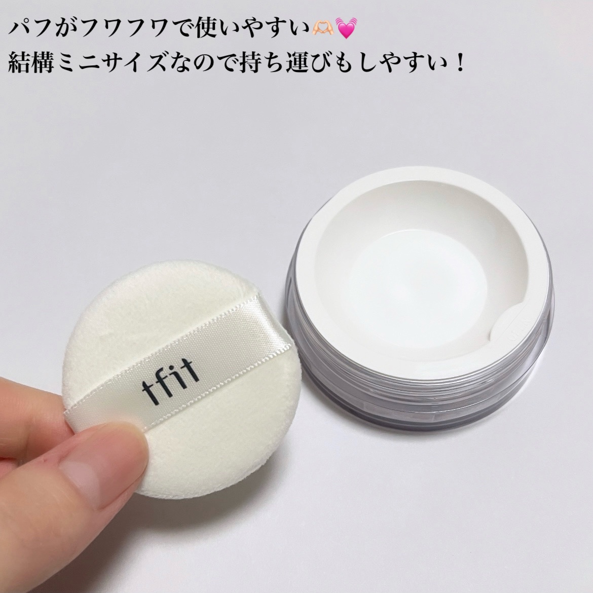 トランスルーセントセットフィニッシングパウダー/TFIT/ルースパウダーを使ったクチコミ（3枚目）
