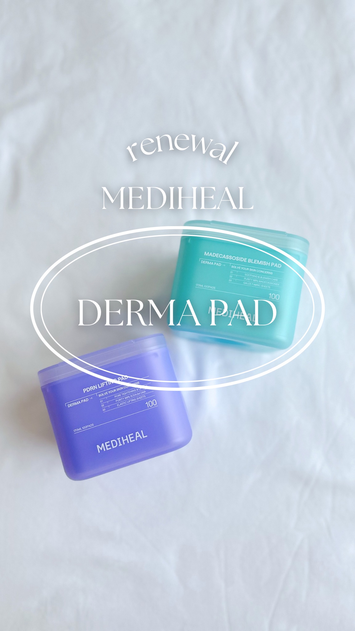 PDRN リフティングパッド/MEDIHEAL/トナーパッドを使ったクチコミ（1枚目）