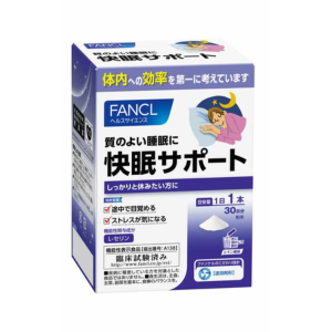 快眠サポート ファンケル