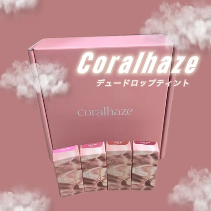 デュー ドロップ ティント/Coralhaze/リップティントを使ったクチコミ(1枚目)