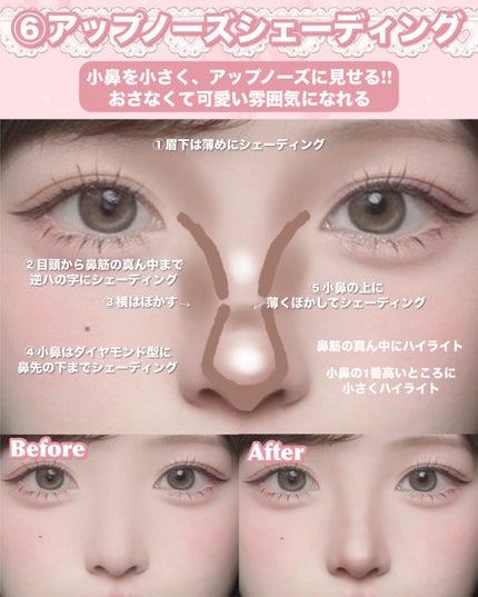 シェーディングパウダー/キャンメイク/シェーディングを使ったクチコミ(7枚目)