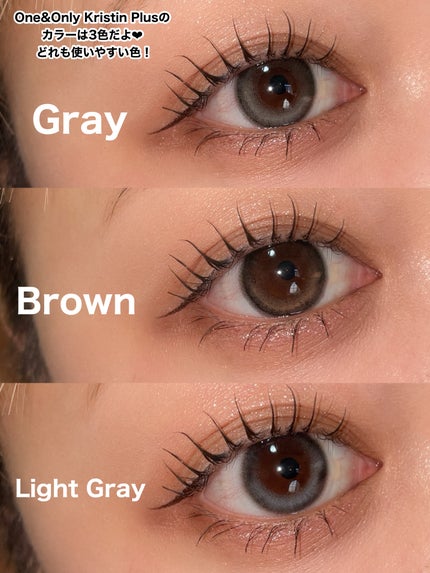 ごんす@YouTube始めました on LIPS 「《ビッグサイズがQoo10登場するよ!》公式サイトで大人気のO..」(4枚目)