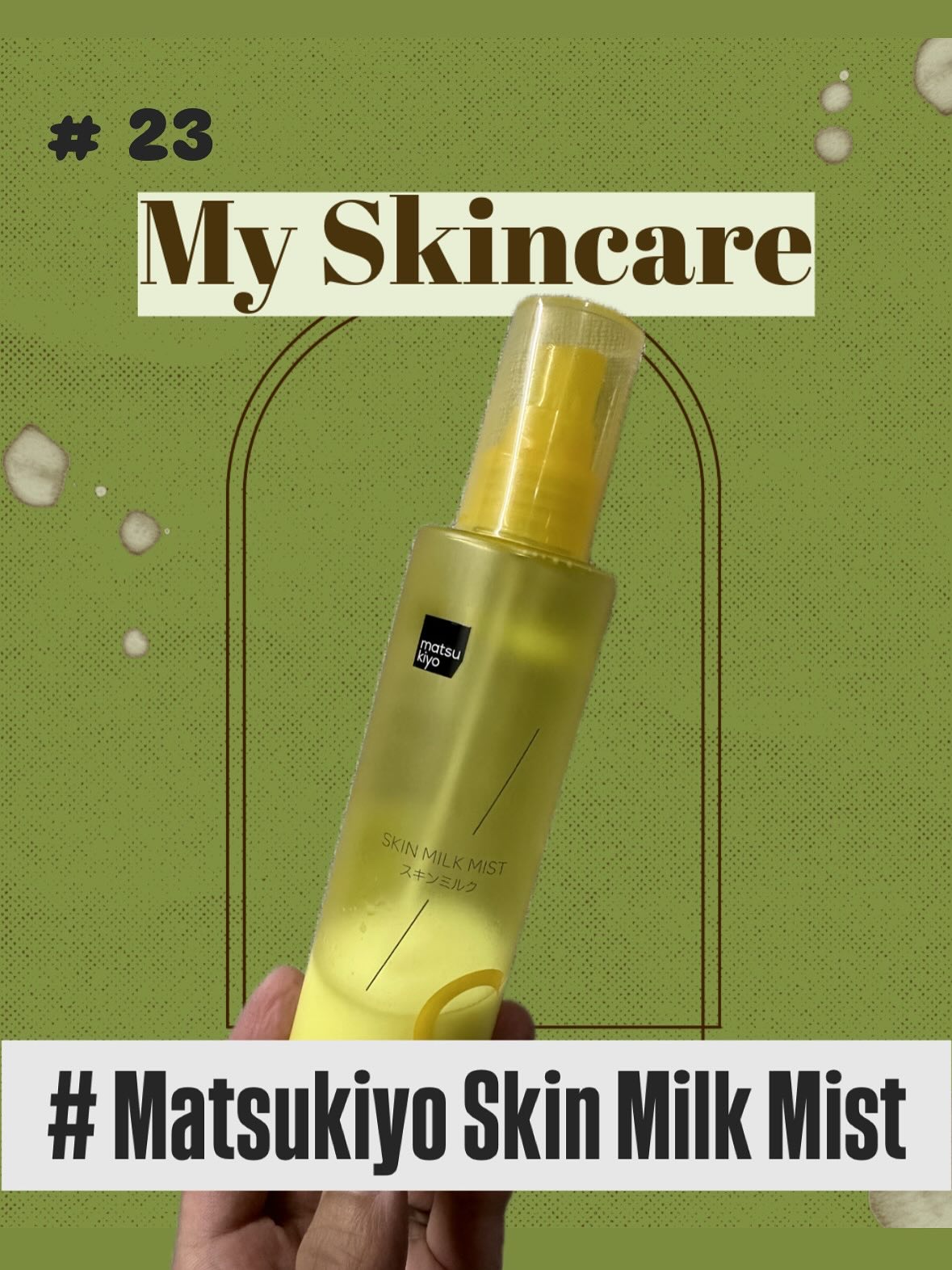matsukiyo スキンミルクミスト/matsukiyo/ミスト状化粧水を使ったクチコミ（1枚目）