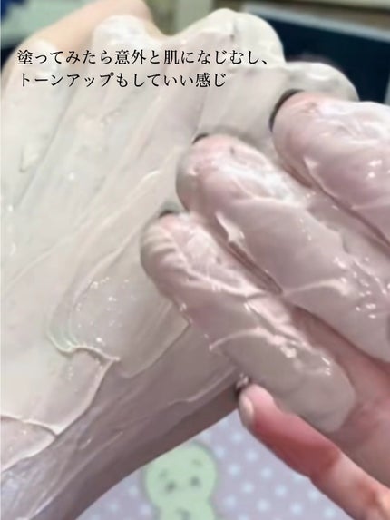 アネトス アクネケア トリートメント セラム/Anetos/美容液を使ったクチコミ(4枚目)