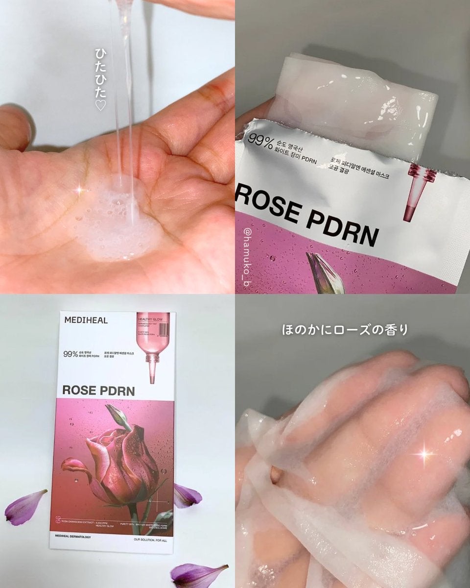 ティーツリー エッセンシャルマスクカーミングモイスチャー/MEDIHEAL/シートマスク・パックを使ったクチコミ（3枚目）