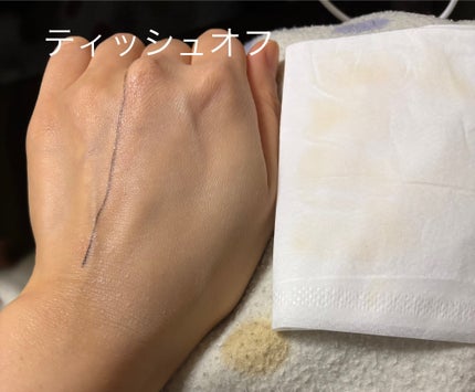 満奈美 on LIPS 「LIPSさんのプレゼントを通じていただきました!ありがとうござ..」(6枚目)