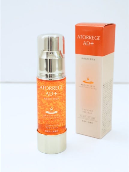 アスタリライズV3エッセンス/アトレージュ AD+/美容液を使ったクチコミ(4枚目)