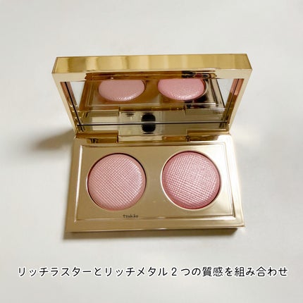 リュクス アイシャドウ デュオ/BOBBI BROWN/アイシャドウパレットを使ったクチコミ(3枚目)