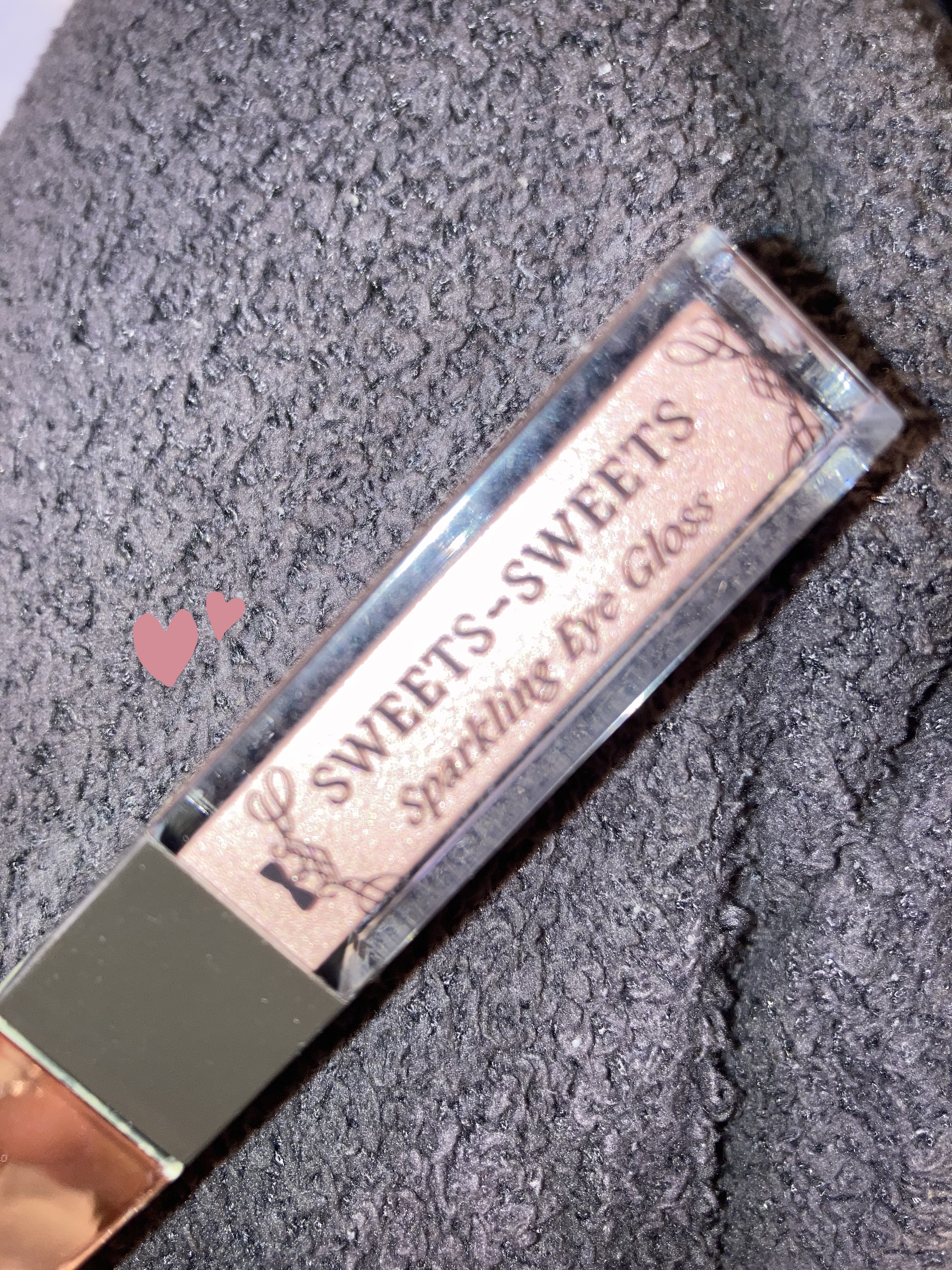 スパークリングアイグロス/スウィーツ スウィーツ/リキッドアイシャドウを使ったクチコミ（1枚目）