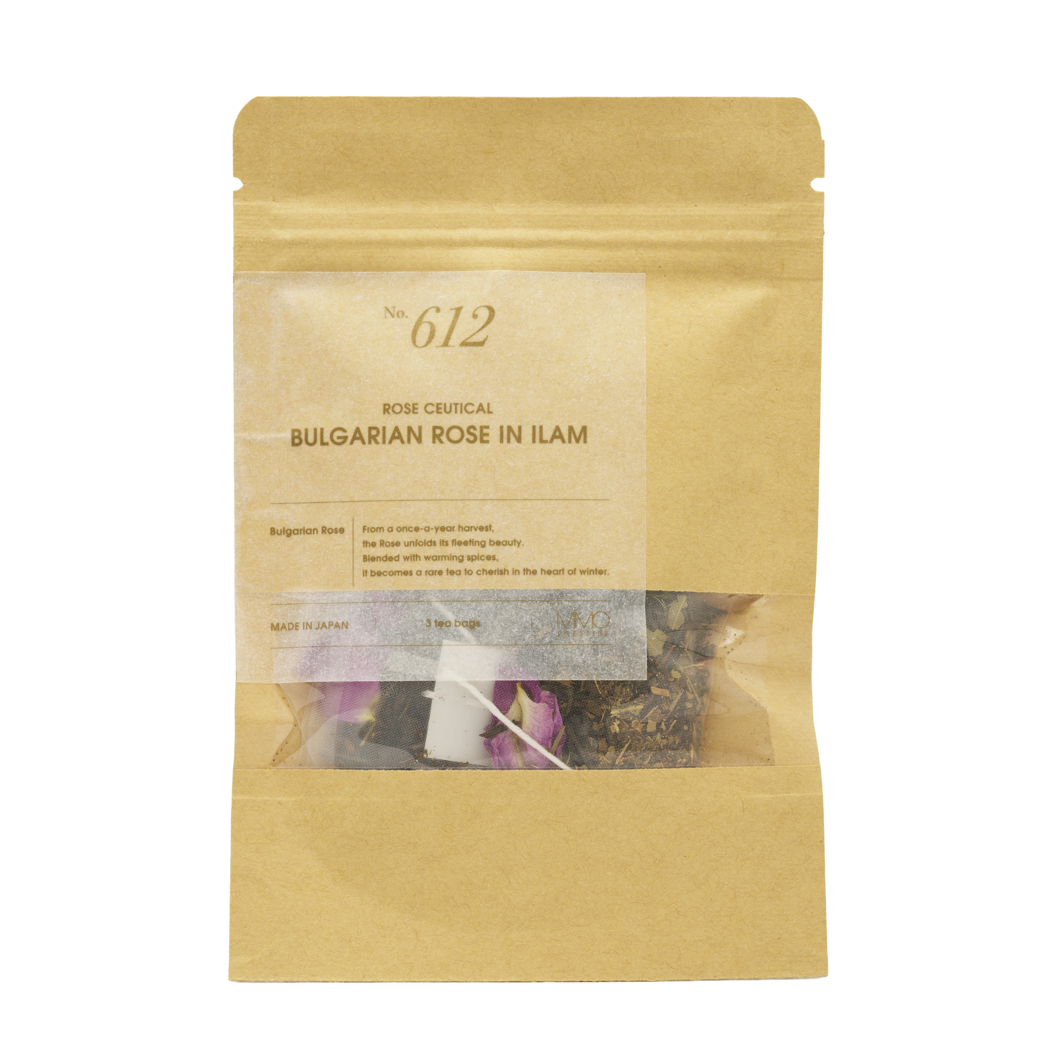 ブルガリアンローズ イン イラム / MiMC