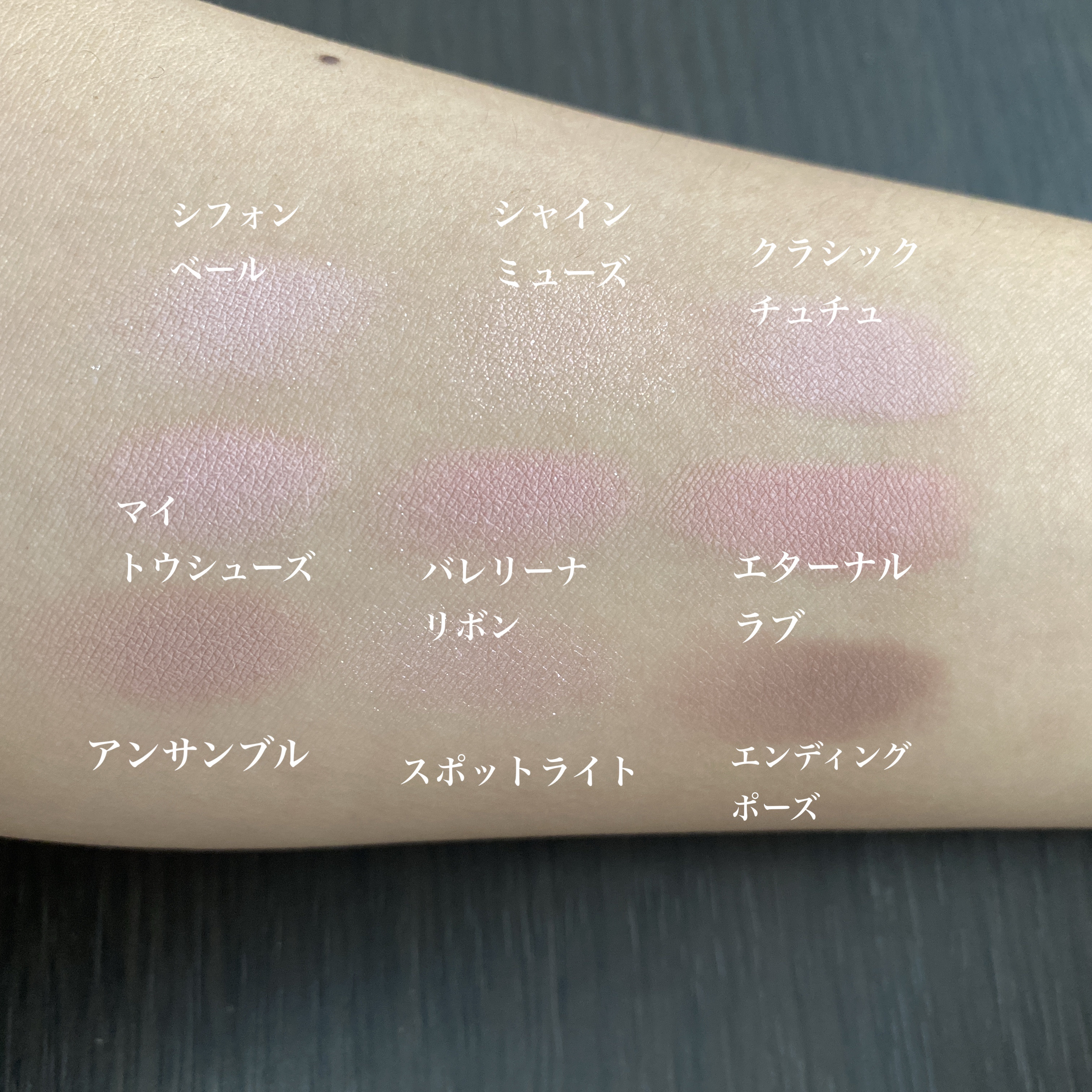 シャドウパレット/dasique/アイシャドウパレットを使ったクチコミ（3枚目）