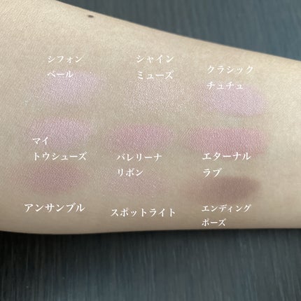 シャドウパレット/dasique/アイシャドウパレットを使ったクチコミ(3枚目)